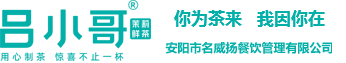 新鄉市恒立化工有限公司